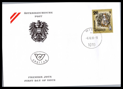 Austria fdc 1995 vienna - fdc,